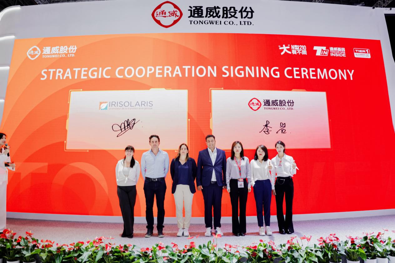 Tongwei Signs a Strategic Cooperation Agreement with IRISOLARIS