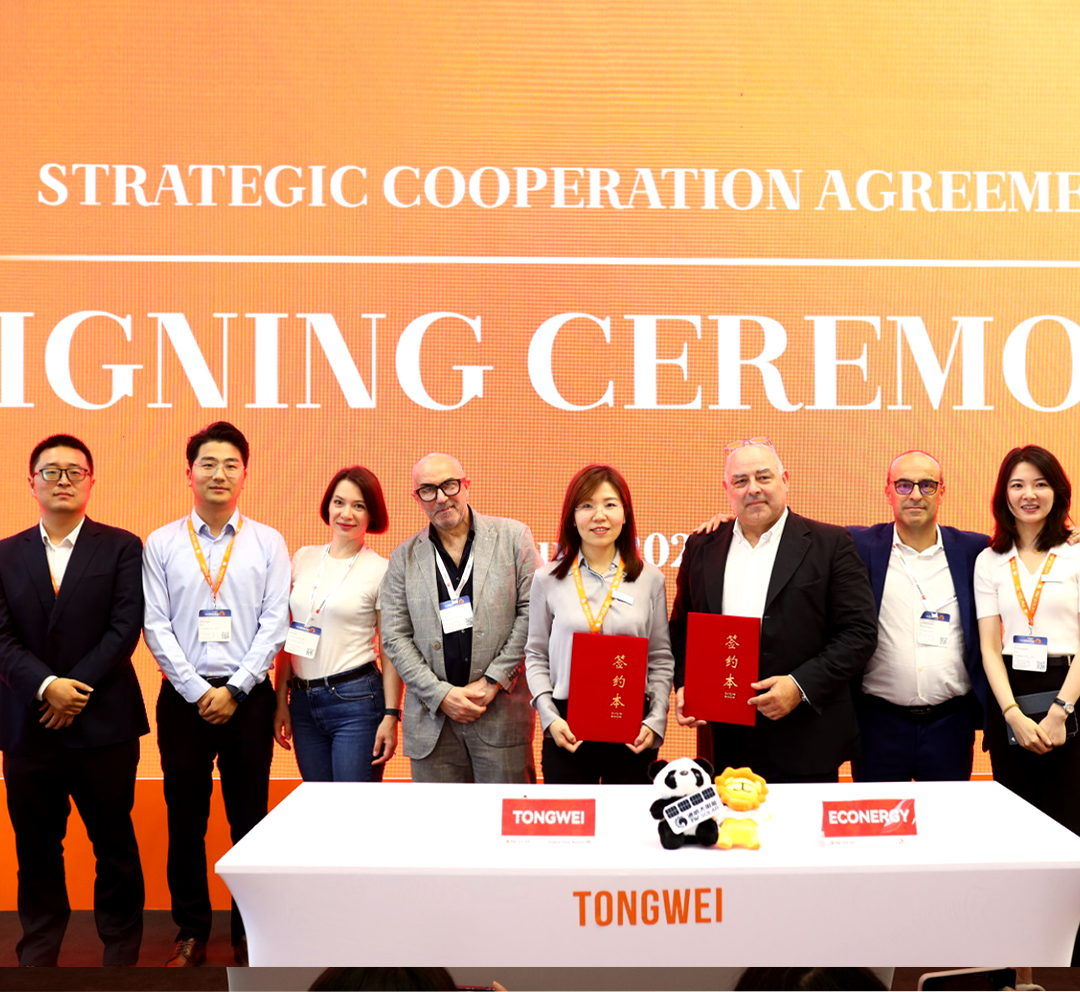 Tongwei and ECONERGY Hold Strategic Signing Ceremony at Intersolar Europe 2024