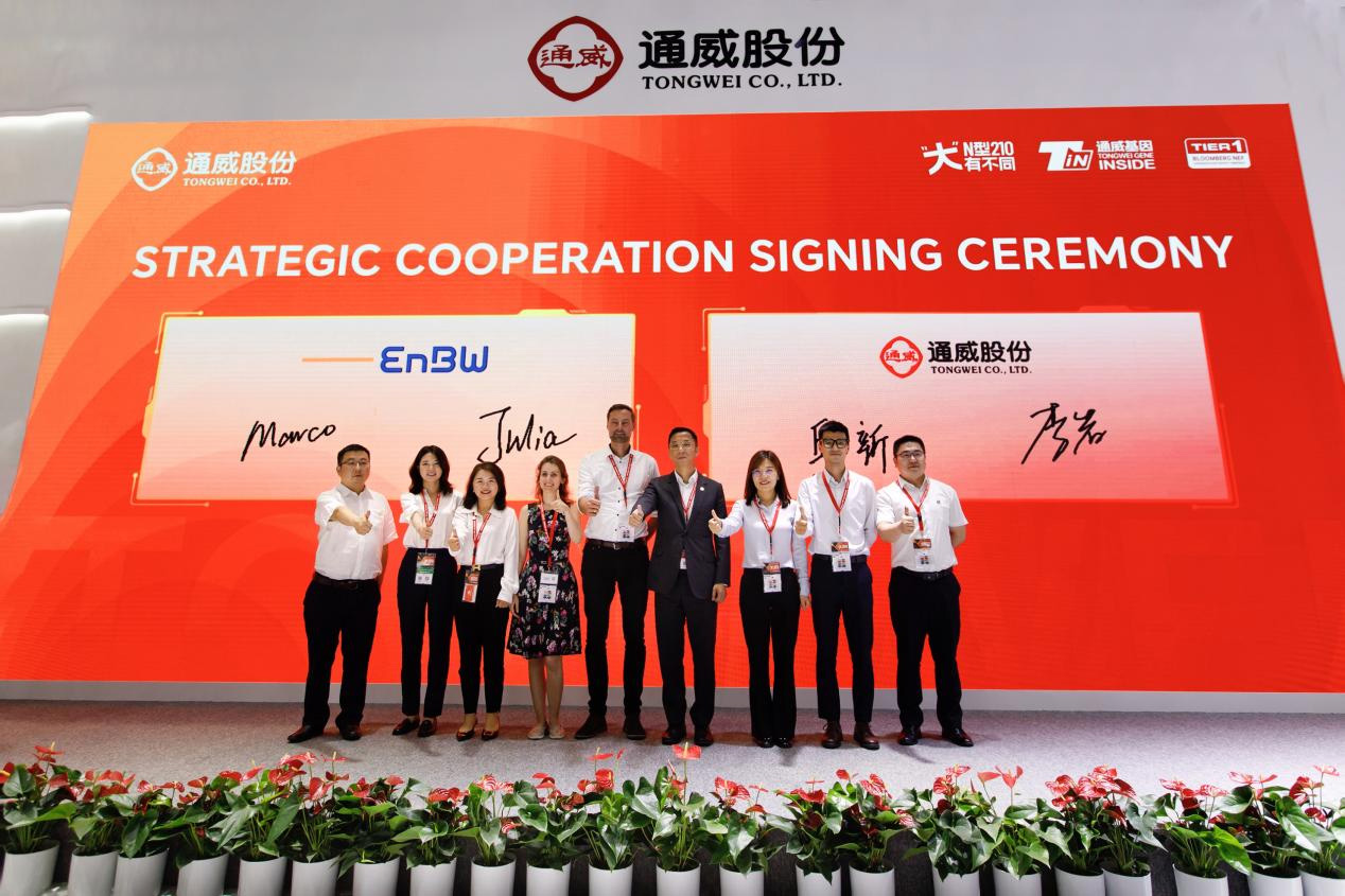 Tongwei and ENBW Hold Strategic Signing Ceremony at SNEC 2024